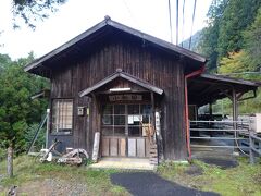 青空フリーパスで飯田線の旅4（小和田駅）