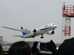 羽田空港　制限エリアに初潜入！　はとバスツアー：羽田空港ベストビュードライブ③