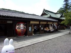 ムロたんの休日 in ＡＢホテル深谷滞在と高崎少林山達磨寺参拝