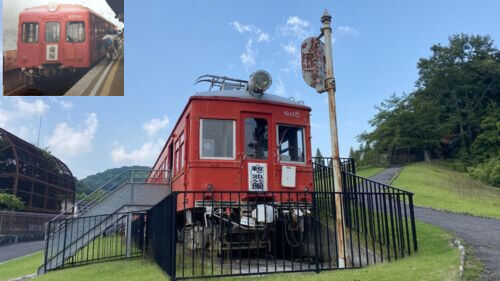 【名鉄　三河線（廃線）】使用済硬券乗車券　刈谷→玉津浦　２枚 hqdefault.jpg