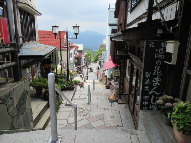 『温泉に行きたいなぁ、伊香保でも行くか』<br /><br />と旦那様。<br /><br />温泉旅行は久しぶり。<br /><br />いつ行ったのだろう。<br /><br />急遽、ネットで伊香保旅行探し。<br /><br />予約して、行く事になりました。<br /><br /><br /><br /><br /><br /><br /><br /><br /><br />