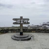 道央南西部旅行３. 遠かったー、襟裳岬 (2022年6月下旬)