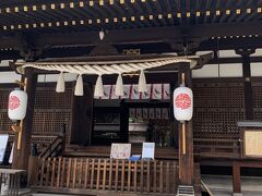 ひょうごさんぽ　　東灘を歩きます♪レトロな建物を観つつ、弓弦羽神社へ（羽生結弦さんを思いつつ）