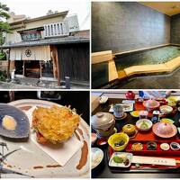 「おいしゅうございました。」料理記者歴〇〇年岸朝子さんが常連だった宿　昭和の旅館はこうだった。山木旅館