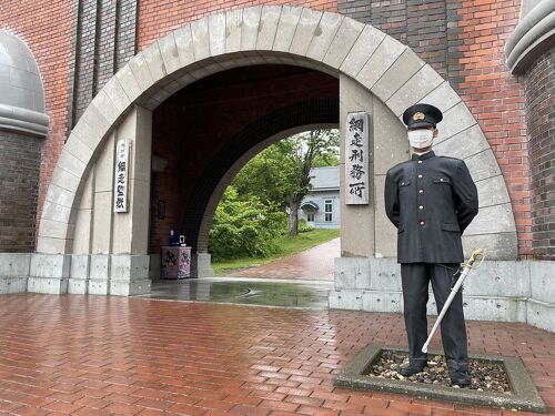 ◇◇◇滞在時間24時間！1泊2日の弾丸網走旅行 その①◇◇◇』網走(北海道)の旅行記・ブログ by aliceさん【フォートラベル】