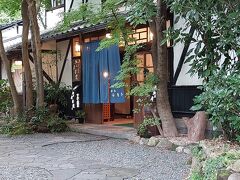 湯布院 由布院温泉 露天風呂付き客室 に関する旅行記 ブログ フォートラベル 大分県