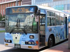 ３年半ぶりの旭山動物園レッサーパンダ遠征2022（１）アクセス・みやげ編：初の旭川空港～旭川駅からバスで旭山動物園へ＆空港でみやげの買い物