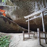 巡礼・最上三十三観音第1～2番と立石寺（山寺）・垂水参道の巻