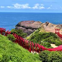 元乃隅稲成神社に行きたくて。