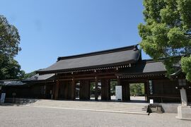 初夏の三重・奈良・京都♪　Vol.161 ☆橿原市：「橿原神宮」♪