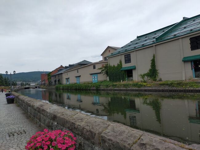 北海道夫婦旅1日目小樽