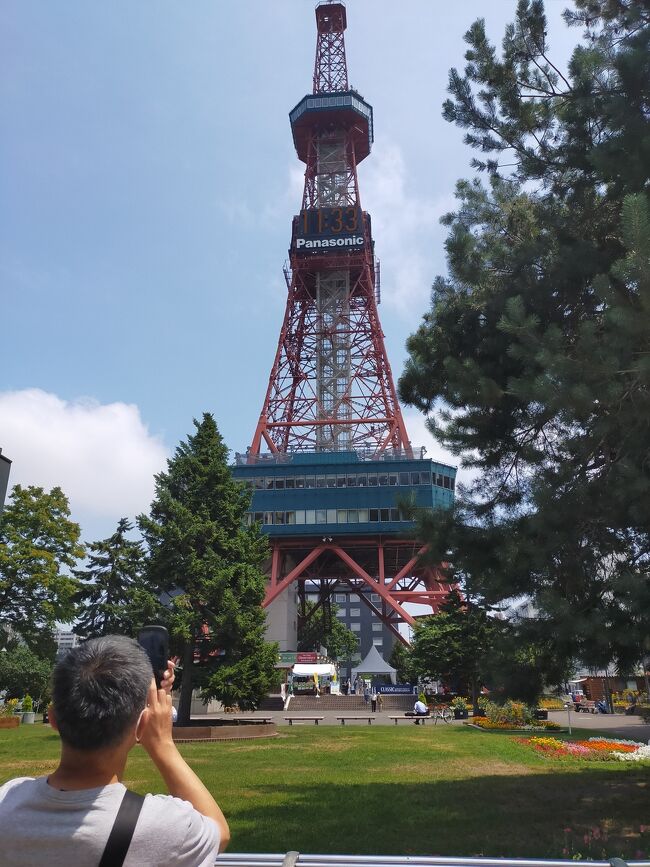 北海道夫婦旅2日目札幌