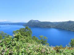 7つの絶景をめぐる夏の北海道への旅⑦摩周湖にて