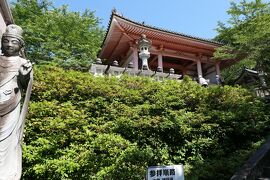 初夏の三重・奈良・京都♪　Vol.169 ☆高取町：「壺阪寺」♪