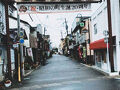 宇佐・豊後高田の旅行記
