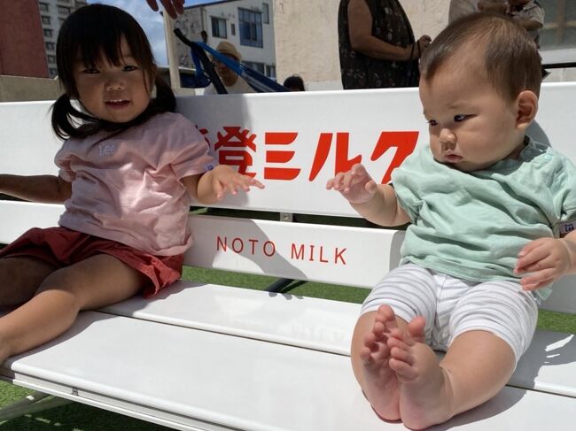 ０歳 ２歳児と行く 能登 富山の旅 地域ブロック割を使って富山県へ 能登島 石川県 の旅行記 ブログ By たろたろさん フォートラベル