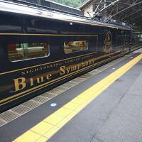 近鉄「週末フリーパス」の旅　1日目その３　吉野山観光から京セラドーム大阪へ