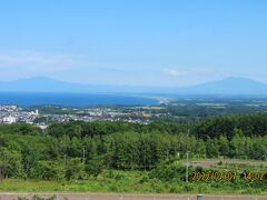 7つの絶景をめぐる夏の北海道への旅⑩網走～天都山展望台