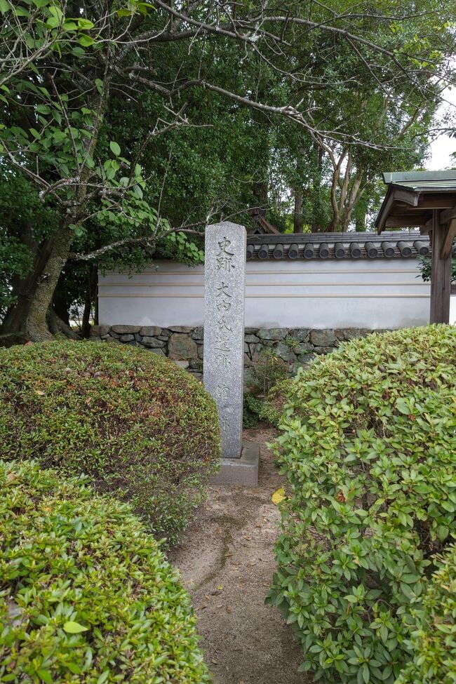 中世戦国の雄、大内氏の居館