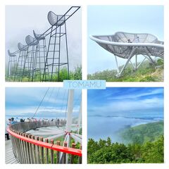 北海道"ガーデン街道"レンタカー旅《2》トマムで憧れの雲海テラスに再び挑戦♪