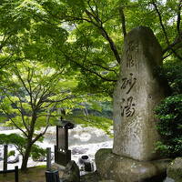 温泉むすめを求め南勝線を辿る！岡山→倉吉バス乗り継ぎ旅【美作因幡旅行①】