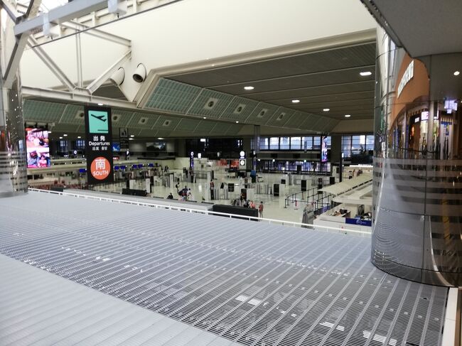 所用の為にバイクで成田空港へ