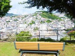 南山手レストハウスと、そこからの眺望＝最後に在来線特急で行く長崎市１泊旅＝