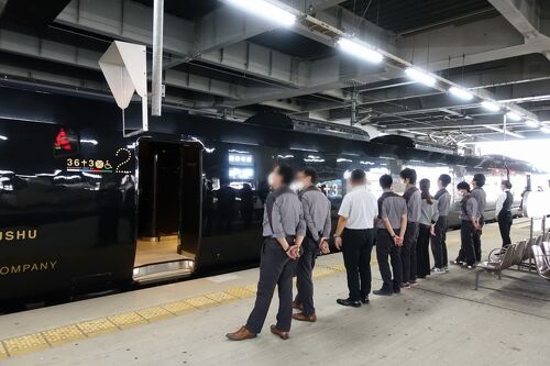 JR九州 九州新幹線 つばめレディ（客室乗務員）エプロン