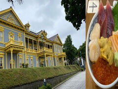 FDAで行く函館・青森の旅　３函館朝市海鮮丼と洋館巡りの巻