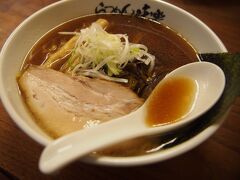 北へ　一人旅の予定が三人旅となった利尻での三泊四日　２/4　～ミシュランビブグルマンラーメン編～