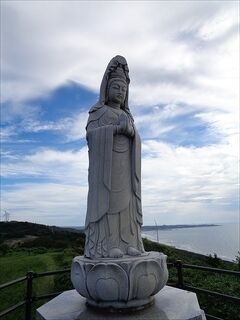 浜館公園と釜磯海岸