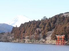 冬の箱根