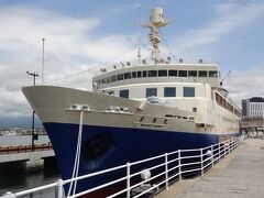 フェリー&温泉変態行程旅 函館湯の川温泉・その13.JR青函連絡船「摩周丸」見学乗船記