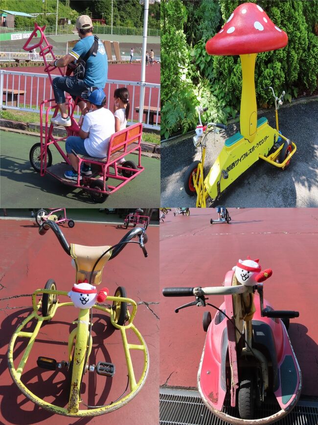 関西サイクルスポーツセンターに行ってきたにゃ！！<br /><br />たくさんのおもしろ自転車で遊んだり、<br />自転車のジェットコースター、リュージュなど、<br />他の遊園地にはないアトラクションがあって、とっても楽しかったにゃ！！<br /><br />森の中を３ｋｍ走る「サイクリングコース」もあるにゃんよー。