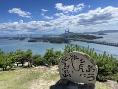島一つ土産に欲しい（笑）高松空港から岡山へ、瀬戸大橋からの絶景。