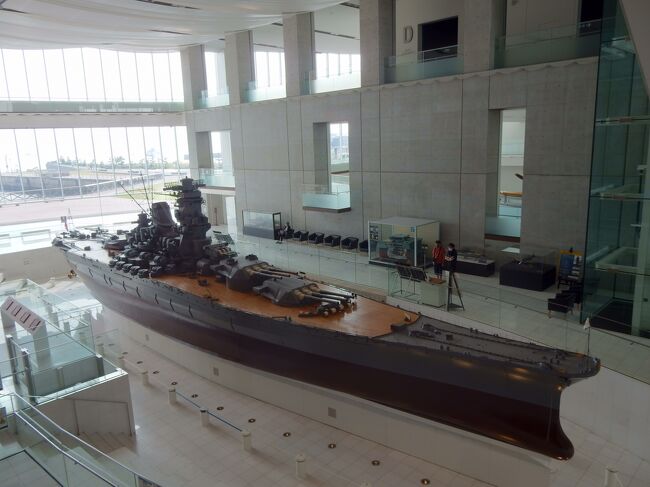 大和ミュージアムを訪ねて スプリング ジャパンで呉市まで日帰りの旅 呉 海田 安浦 広島県 の旅行記 ブログ By ローマ人さん フォートラベル