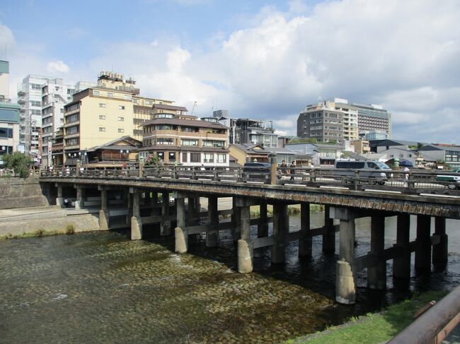 電車とバスで行く中山道六十九次　郵便局風景印の旅（７）（垂井宿～京三条大橋）