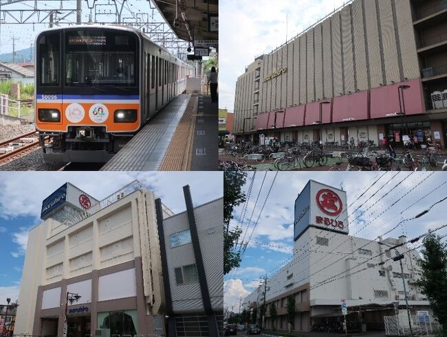 デパートついでに東上線スタンプラリー&#x1f686;