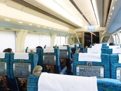 「特急ミュースカイ」に乗って名古屋駅から中部国際空港駅に移動＝ＡＮＡ（スターフライヤー便）で行く名古屋１泊旅＝