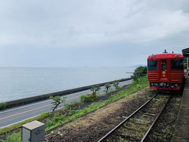 羽田空港を出発し、<br />伊予灘ものがたりの双海編<br />道後温泉٩( ᐛ )و