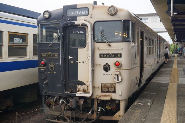 鹿児島旅行記～2022 鹿児島市編～その1“JR/指宿駅→JR/鹿児島中央駅 特急 指宿のたまて箱6号”