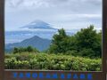 土肥温泉の旅行記