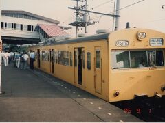 地図式乗車券の楽しみ（1）首都圏車内補充券めぐり☆地図式と