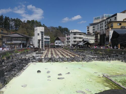 2022年5月草津温泉1泊2日の旅<第1日>』草津温泉(群馬県)の旅行 2022年5月草津温泉1泊2日の旅<第1日>』草津温泉(群馬県)の旅行