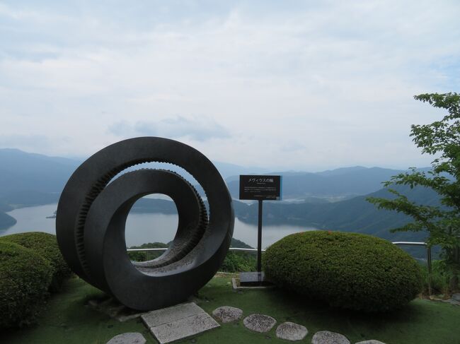 東京ー白骨温泉ー下呂温泉ー【三方五湖ー能登島】ー奥能登ー野尻湖ー東京<br /><br />《2022年》<br />☆7/13東京ー中央道ー長野県白骨温泉【旅館こだま泊】<br />☆7/14白骨温泉ー飛騨高山ー下呂温泉【ホテル冨岳泊】<br />★7/15下呂温泉ー福井県敦賀ー三方五湖【ザグランリゾート三方五湖泊】<br />★7/16三方五湖ーレインボーラインー千里浜なぎさドライブウェイ-能登島【能登島ゲストハウス葉波泊】<br />★7/17能登島ー奥能登【ランプの宿泊】<br />☆7/18穴水町【ランプの宿泊】<br />☆7/19能登ー長野県野尻湖ー新潟県赤倉温泉【ノジリレークリゾート泊】<br />☆7/20長野県野尻湖ー黒姫童話館ー道の駅しなのー埼玉ー東京