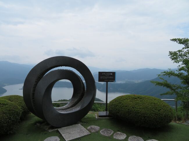 夏旅マイカー：三方五湖・能登島