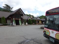 たまにはのんびり　奥多摩から山梨県内へ【その２】　山梨県小菅村　小菅の湯でゆっくり