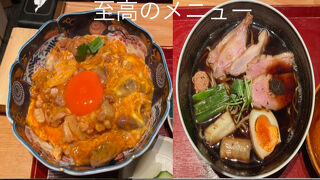 大阪特上もつ入り親子丼と至高の鴨南蛮蕎麦ランチとカップヌードルミュージアムとコリアンタウン