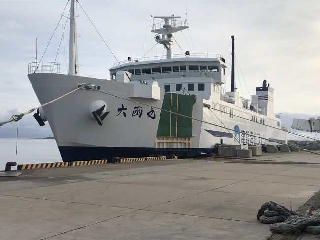 念願の熟年北海道気まま旅