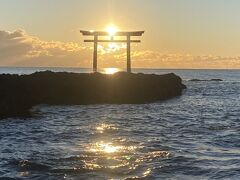 白地図グレー地帯で新年を迎える旅2